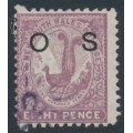 AUSTRALIA / NSW - 1890 8d lilac-rose Lyrebird, perf. 11:12, o/p OS, used – SG # O43