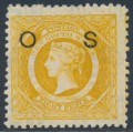 AUSTRALIA / NSW - 1885 8d yellow Diadem, perf. 11:11, o/p OS, MH – SG # O32d