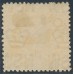 AUSTRALIA / NSW - 1885 8d yellow Diadem, perf. 11:11, o/p OS, MH – SG # O32d