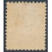 AUSTRALIA / NSW - 1889 4d red-brown Captain Cook, perf. 11:12, o/p OS, MH – SG # O41c
