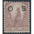AUSTRALIA / NSW - 1890 1/- purple-brown Kangaroo, perf. 11:12, o/p OS, MH – SG # O44b