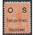 AUSTRALIA / NSW - 1891 12½d on 1/- red QV, perf. 11:12, o/p OS, MH – SG # O57