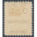AUSTRALIA / NSW - 1891 12½d on 1/- red QV, perf. 11:12, o/p OS, MH – SG # O57