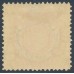 AUSTRALIA / VIC - 1901 5/- scarlet/deep blue QV, V crown watermark, MH – SG # 398a