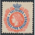 AUSTRALIA / VIC - 1911 5/- scarlet/blue QV, crown A watermark, MH – SG # 430a
