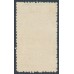 AUSTRALIA / SA - 1910 2/6 violet Long Tom, thick POSTAGE, crown A wmk, MH – SG # 304a