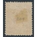 AUSTRALIA / NSW - 1870 4d brown Diadem, perf. 13:13, o/p SPECIMEN, MH – SG # 204s