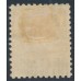 AUSTRALIA / NSW - 1890 1/- purple-brown Kangaroo, perf. 11:12, o/p OS, MH – SG # O44b
