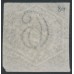 AUSTRALIA / NSW - 1854 6d deep slate Diadem, imperforate, ‘6’ watermark, used – SG # 89