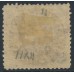 AUSTRALIA / NSW - 1897 5/- reddish purple Coin, perf. 11:11, MH – SG # 297c