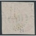 AUSTRALIA / NSW - 1854 1/- rosy vermilion Diadem, imperf., ‘12’ watermark, used – SG # 99