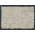 AUSTRALIA / SA - 1875 6d bright blue QV, perf. 12, horizontal pair, o/p OS, used – SG # O9