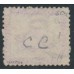 AUSTRALIA / WA - 1875 6d mauve Swan, perf. 12½, reversed watermark, used – SG # 60x