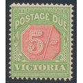 AUSTRALIA / VIC - 1895 5/- pale red/yellow-green Postage Due, MNH – SG # D20