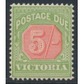 AUSTRALIA / VIC - 1895 5/- pale red/yellow-green Postage Due, MNH – SG # D20