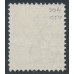 AUSTRALIA / VIC - 1895 2/- apple green QV, V crown watermark, CTO – SG # 304