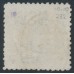 AUSTRALIA / NSW - 1882 5d bright green Diadem, perf. 10:10, used – SG # 232