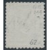 AUSTRALIA / NSW - 1887 2d deep blue QV, perf. 11:12, NSW watermark, used – SG # 244a