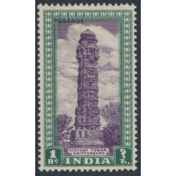 INDIA - 1949 1R dull violet/green Victory Tower, MH – SG # 320