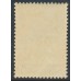 INDIA - 1948 12a grey-green Mahatma Gandhi, MNH – SG # 307