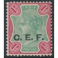 INDIA - 1900 1R green/carmine QV overprinted CEF, MH – SG # C10