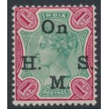 INDIA - 1892 1R green/carmine QV overprinted On H.M.S., MH – SG # O48