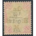 INDIA - 1892 1R green/carmine QV overprinted On H.M.S., MH – SG # O48