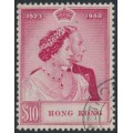 HONG KONG - 1948 $10 carmine Royal Silver Wedding, used – SG # 172