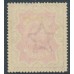 INDIA - 1895 2Rp carmine/yellow-brown QV, MH – SG # 107