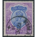 INDIA - 1913 5R ultramarine/violet KGV, single star watermark, used – SG # 188