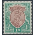 INDIA - 1913 1Rp brown/green KGV, single star watermark, MH – SG # 186