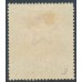 INDIA - 1913 1Rp brown/green KGV, single star watermark, MH – SG # 186