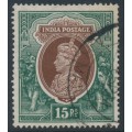 INDIA - 1937 15Rp brown/green KGVI, multiple star watermark, used – SG # 263