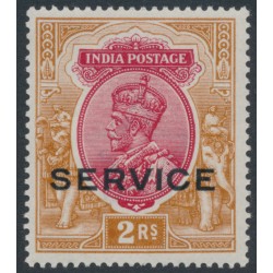 INDIA - 1913 2Rp rose-carmine/brown KGV overprinted SERVICE, MH – SG # O92