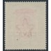 INDIA - 1913 2Rp rose-carmine/brown KGV overprinted SERVICE, MH – SG # O92