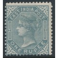 INDIA - 1874 1R slate QV, elephant watermark, MH – SG # 79