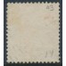 INDIA - 1863 2a yellow QV, white paper, no watermark, used – SG # 43