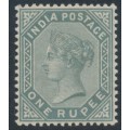 INDIA - 1883 1R slate Queen Victoria, star watermark, MNH – SG # 101