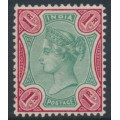 INDIA - 1892 1R green/aniline carmine QV, single star watermark, MH – SG # 106