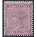 INDIA - 1883 8a dull mauve Queen Victoria, star watermark, MH – SG # 98