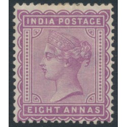 INDIA - 1883 8a dull mauve Queen Victoria, star watermark, MH – SG # 98