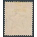 INDIA - 1883 8a dull mauve Queen Victoria, star watermark, MH – SG # 98