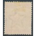 INDIA - 1883 8a dull mauve Queen Victoria, star watermark, MH – SG # 98