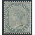 INDIA - 1883 1R slate Queen Victoria, star watermark, MH – SG # 101