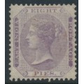 INDIA - 1860 8p purple on white QV, no watermark, MNG – SG # 52