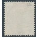 INDIA - 1855 8a carmine QV, on blued paper, no watermark, used – SG # 36