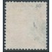 INDIA - 1858 2a orange QV, white paper, no watermark, used – SG # 44