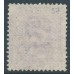 INDIA - 1865 8p mauve QV, elephant watermark, used – SG # 57