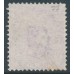 INDIA - 1874 9p bright mauve QV, elephant watermark, used – SG # 77