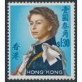 HONG KONG - 1962 $1.30 QEII Annigoni, misplaced pale blue colour, MNH – SG # 206